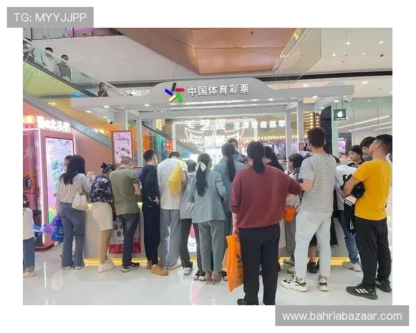 关注万象城体育的最新活动与优惠信息，享受丰富多彩的体育娱乐优惠福利