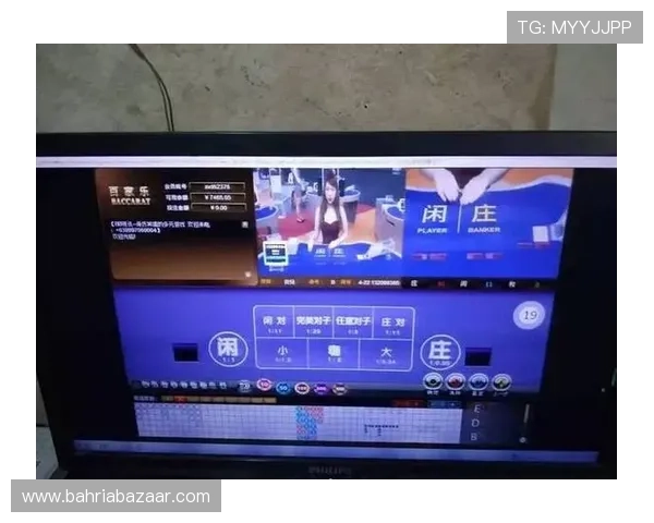 AG竟咪百家乐高胜率技巧分享，提升你的游戏胜率和盈利能力