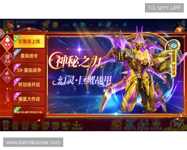 全面解析AG电子捕鱼的技巧与策略提升你的捕鱼成功率实现财富快速增长