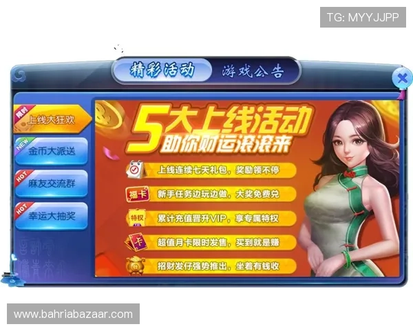 五彩堂游戏玩家社区交流平台推荐优质论坛与社群资源助力玩家互动与经验分享