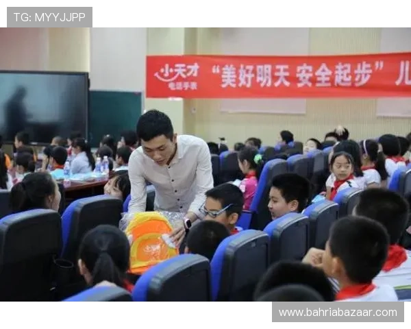 利记体育赛事直播与投注指南让你轻松掌握赛事动态实现实时投注的最佳策略