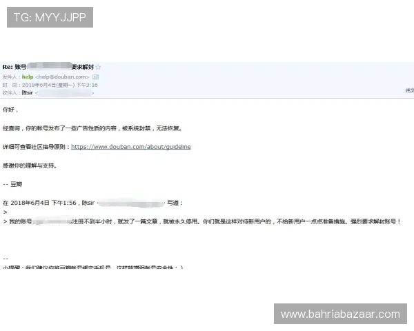 尊龙体育官方客服联系方式全攻略,快速解决账户登录、支付问题及赛事信息咨询