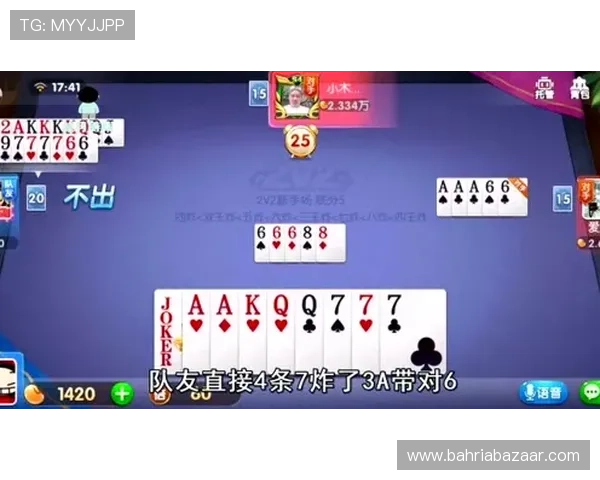 开云体育百家乐实时对战系统介绍体验流畅对战享受极致游戏乐趣