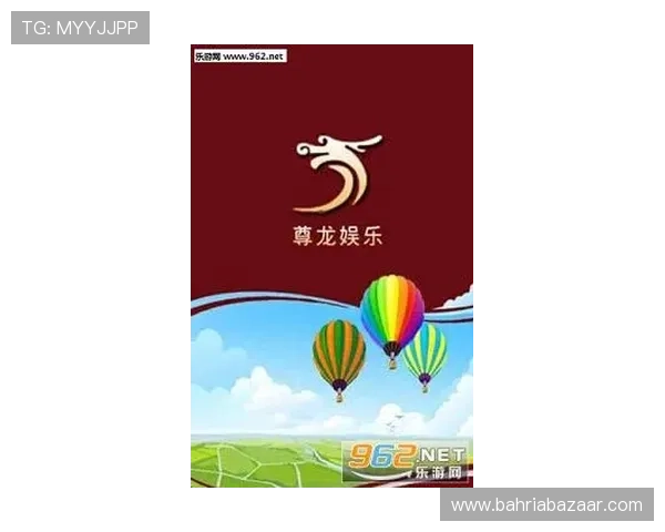 尊龙客户端游戏内容更新与活动公告第一时间掌握最新游戏动态与福利信息