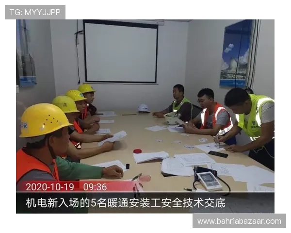 明升体育网页版技术保障,确保每一次投注都安全顺畅无忧