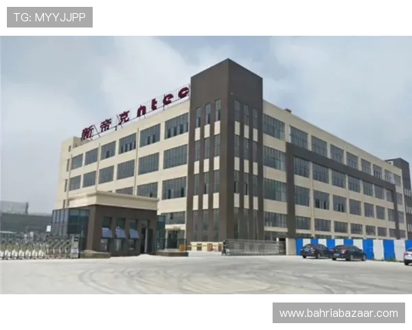 欧博公司宣布2024年度新产品研发计划引领行业创新发展