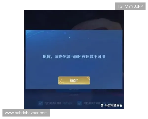 中欧体育在线登录最新攻略，帮助玩家轻松实现账号安全快速登录指南