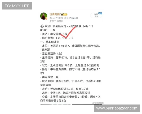 球探网篮球即时比分实时推送，第一时间掌握每场比赛的最新比分变化