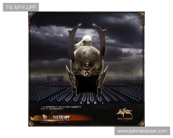 问鼎官网登录开启全新体验，助你轻松掌握最新资讯与服务