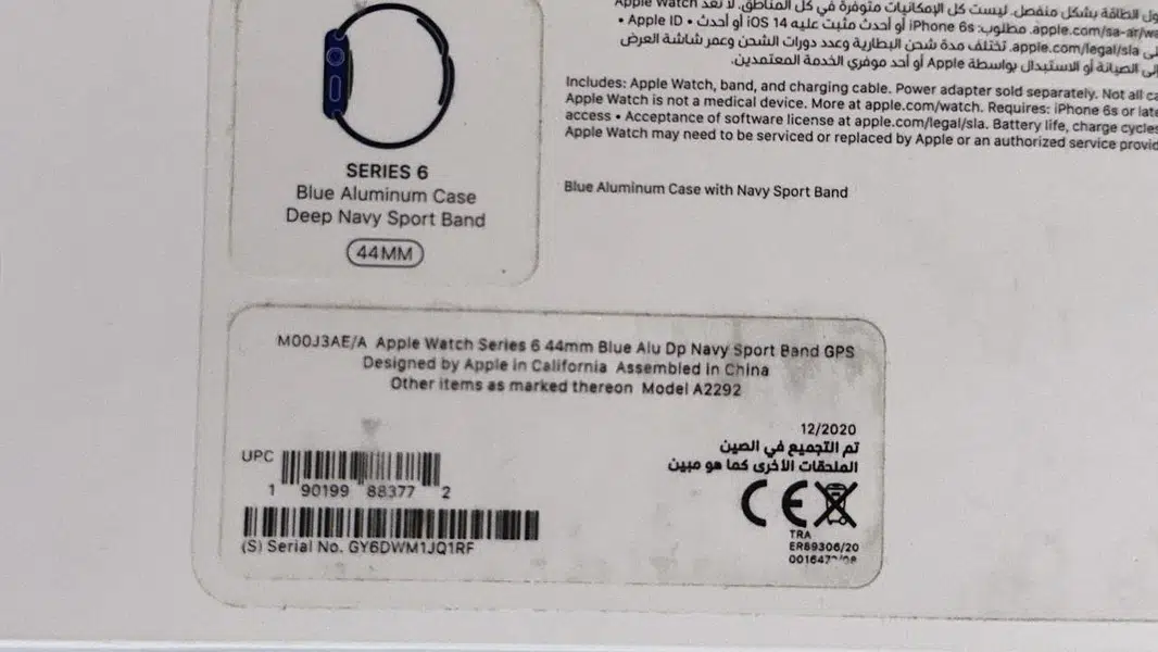 Apple Watch Series 6 – 44mm – Deep Navy Sport Band
